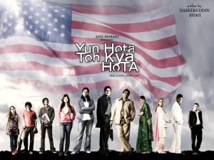    , Yun Hota Toh Kya Hota: What If...?